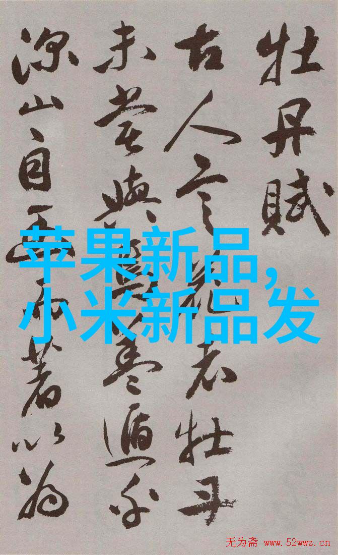 火线守护者钢管消防涂塑的艺术与科技
