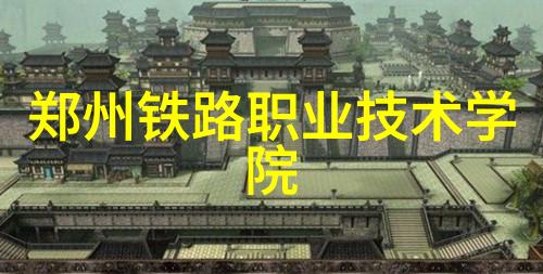 机器之心与人间温情3C自动化设备龙头企业的双重奏鸣