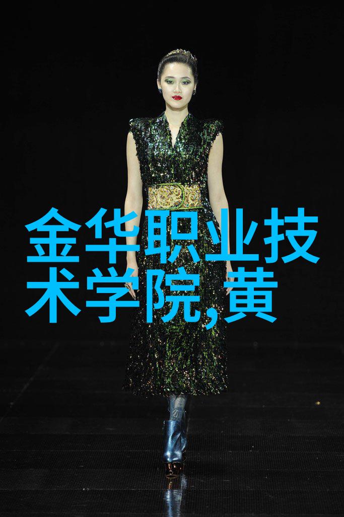 铜铁分离机器设备-高效节能的金属回收解决方案