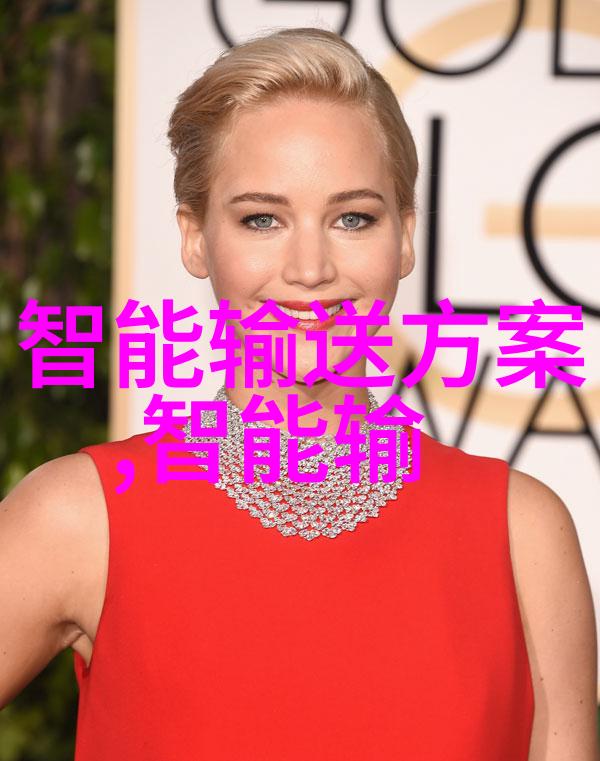 确保商用密码安全机构测评的重要性与实践