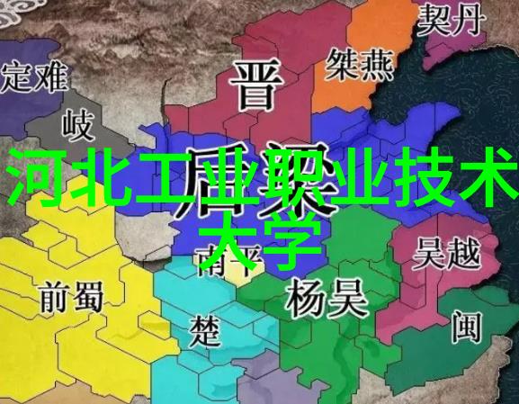 如何保证供应链稳定对于获取主要工业原料至关重要吗