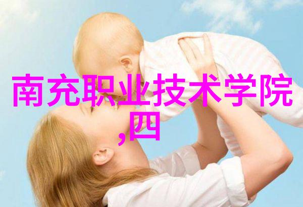 独家全文阅读专属内容无需付费