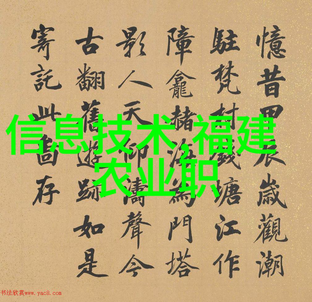 固体药品检测-质量控制与安全保障在现代药物生产中的重要性