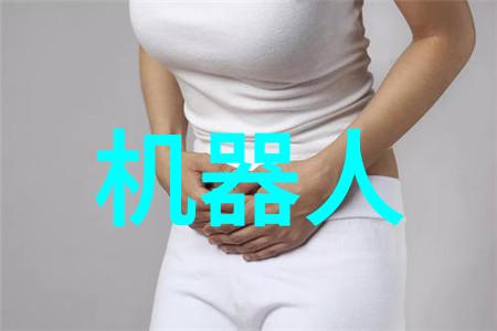 钢铁深邃不锈之光