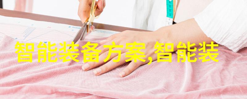 体育课老师的无情掌控被C的一整节课
