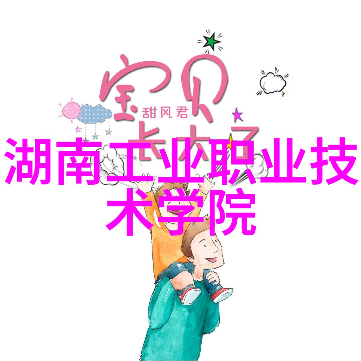生物芯片触媒AI大模型数据中心泡澡热潮来袭