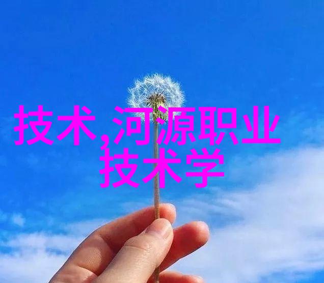 搪瓷反应釜搅拌尺寸高效搅拌的安全选择