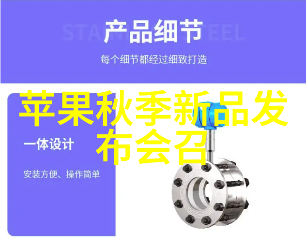 7nm芯片时代的领航者全球先驱厂商的技术与创新