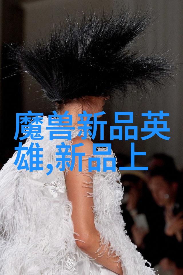 反应釜生产设备制造我来告诉你如何做到高效且节能的反应釜制作