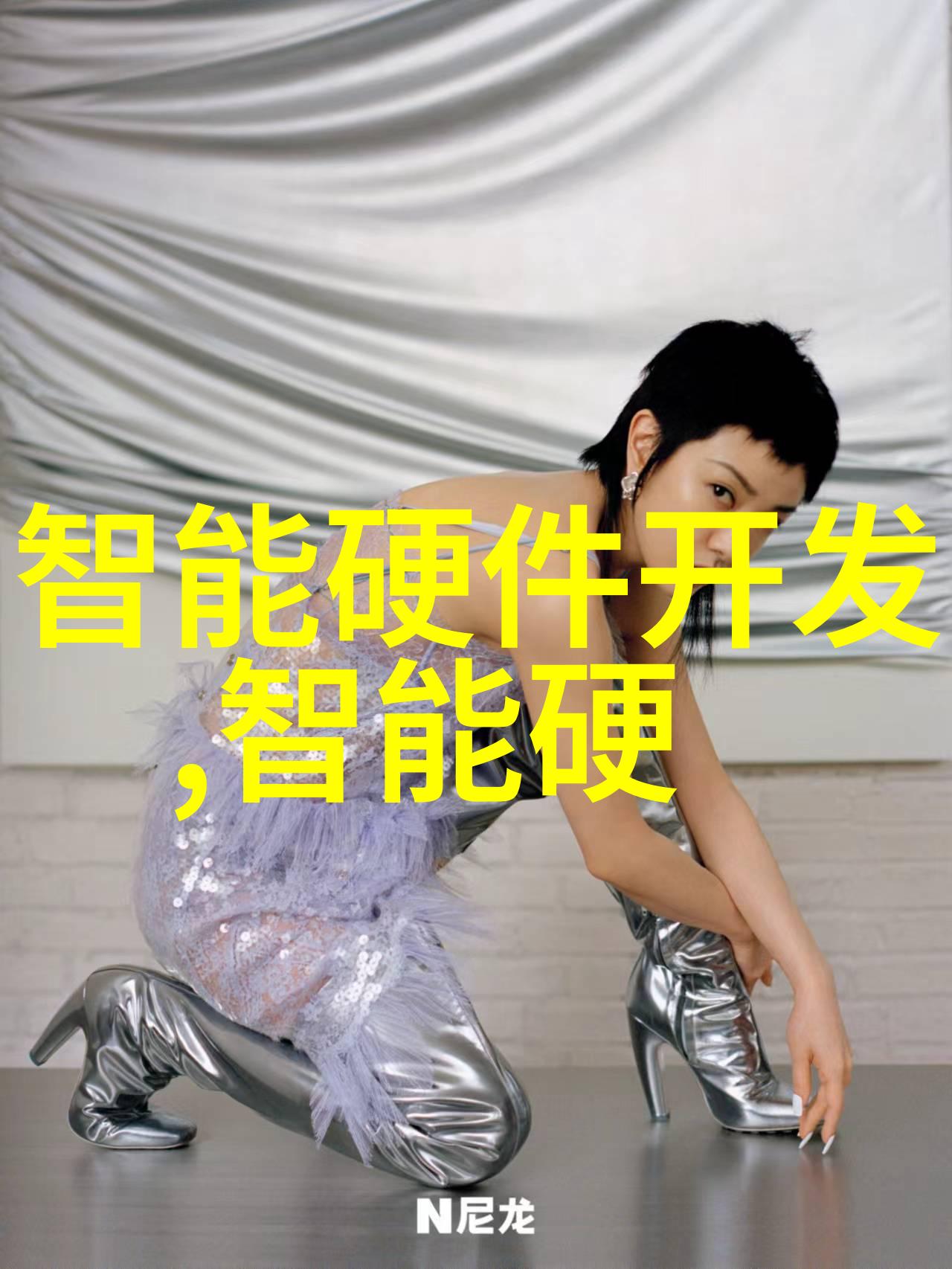 向上级汇报的艺术如何让你的报告受欢迎