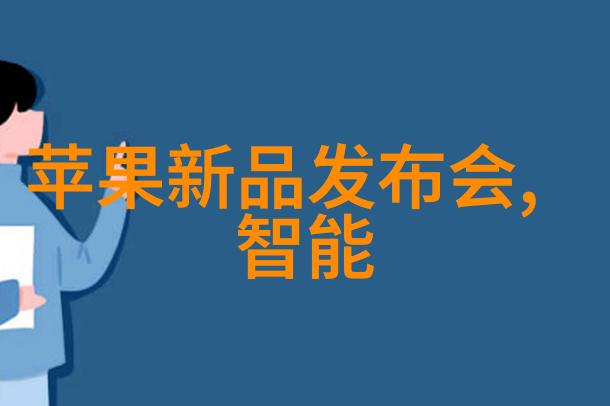 反应釜共线设备高效化学实验室操作系统