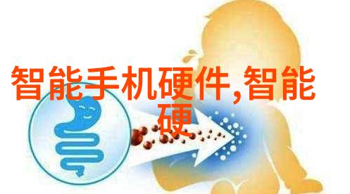 机器人与人的悲剧千万不要追求完美的机械手臂