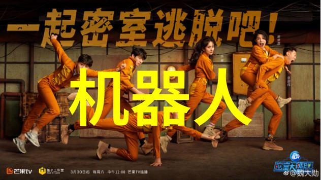 2023年智能装备展我是怎么在这场高科技盛会上发现未来