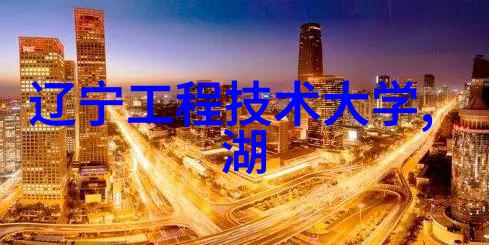 墨香缘起用毛笔蘸洞水的字里行间