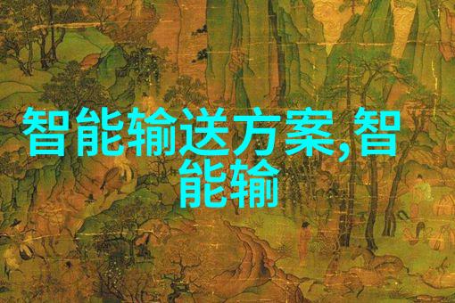 灭菌设备验证指南确保医疗器械无害性与有效性