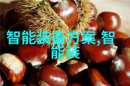 小型蒸汽发生器的工作原理与应用