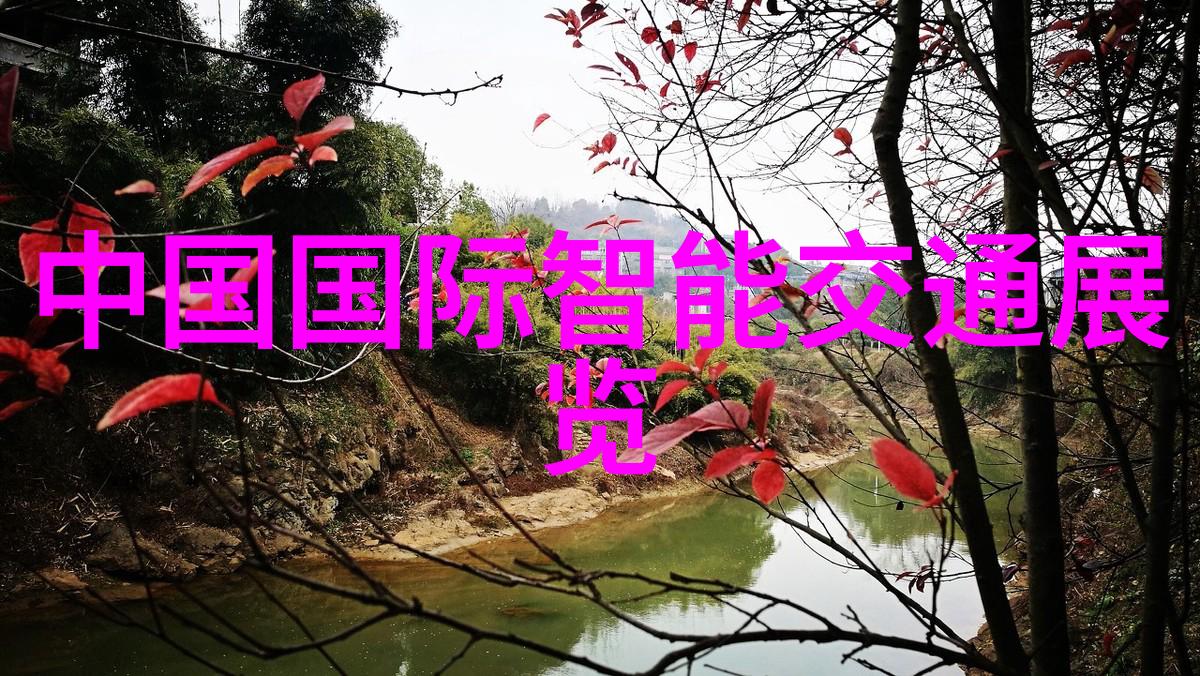 封闭式煤仓测温系统 泰克曼红外测温仪