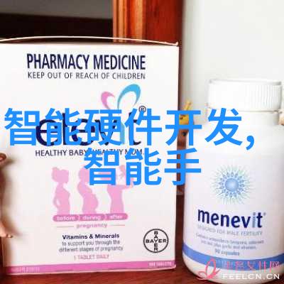 反应釜生产设备制造高效化学反应釜的专业制造解决方案