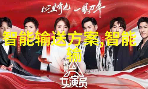 水源守护者揭秘28项检测的真相与成本