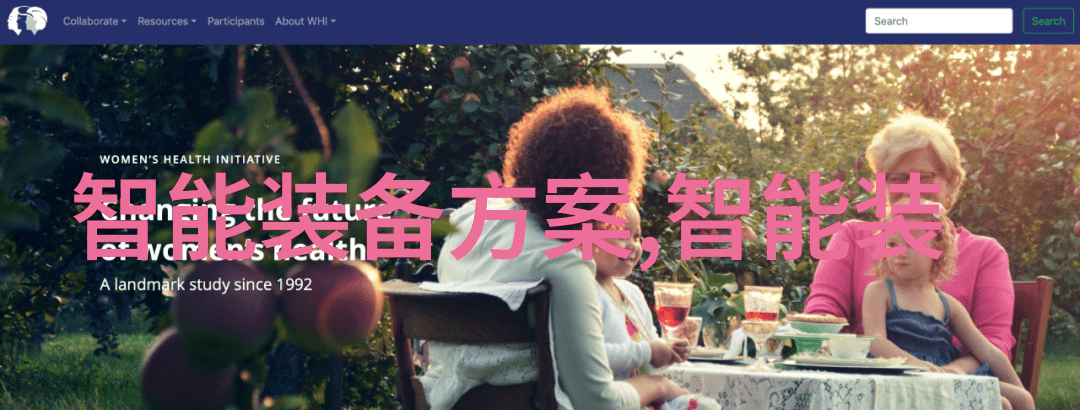 中国农药厂家排名前100强我来告诉你这份金榜题名的秘密