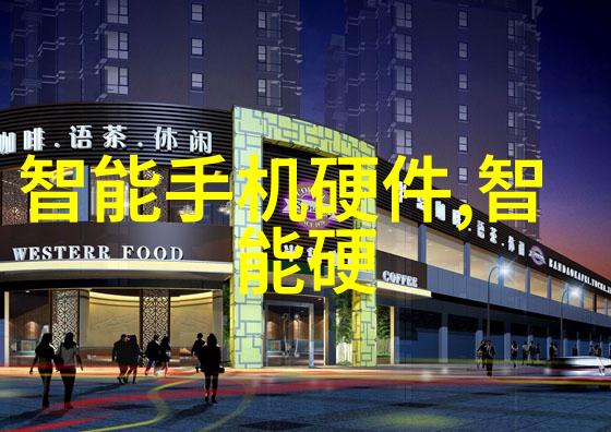 新冠疫情中的奇迹药物中国研发的救星
