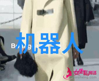 实验室常见污染物去除技巧利用低速和高速离心法则