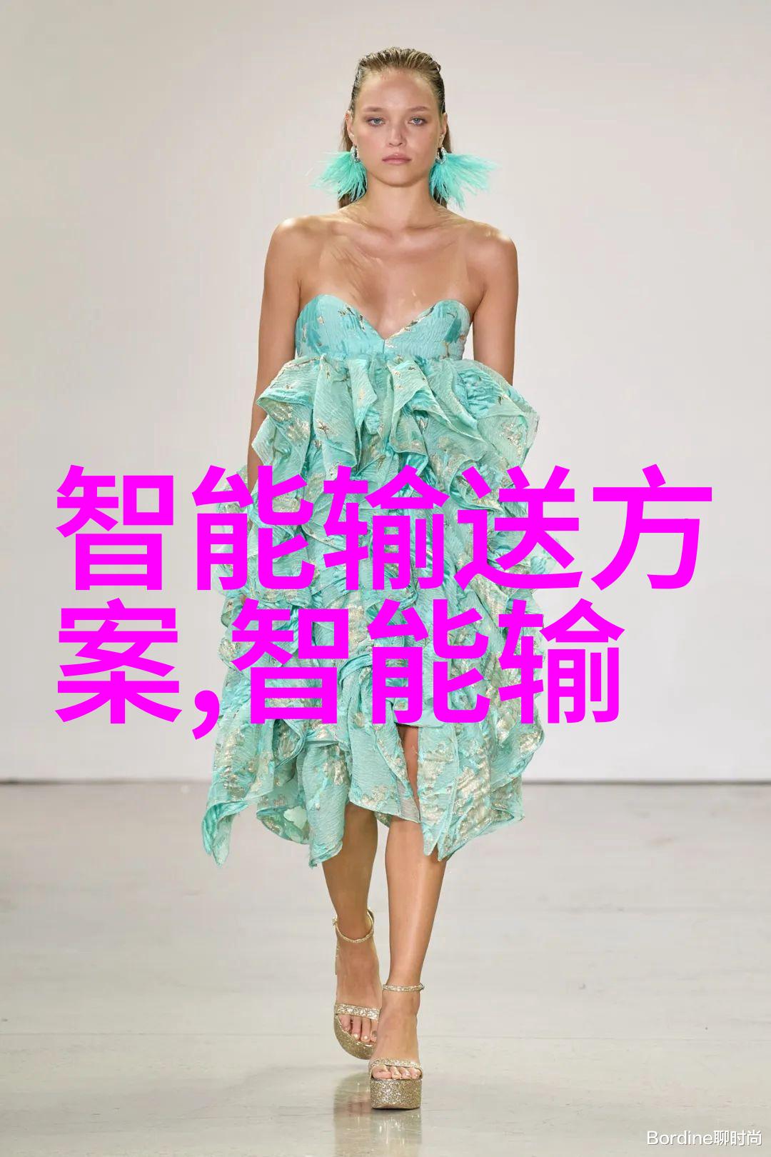 告白故事我和许随的告白日子