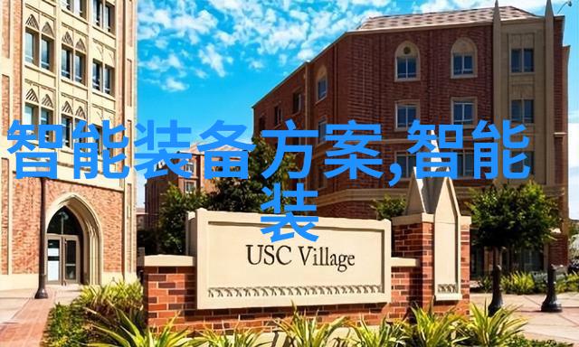三个人弄得我走不了路晚上都市孤影的无声哀嚎