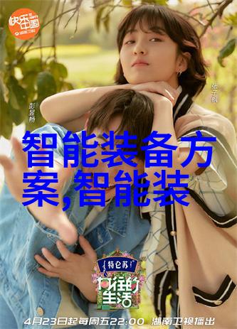 金刚杵直入莲花宫小f高辣我亲自体验的小分队的超辣料理大冒险