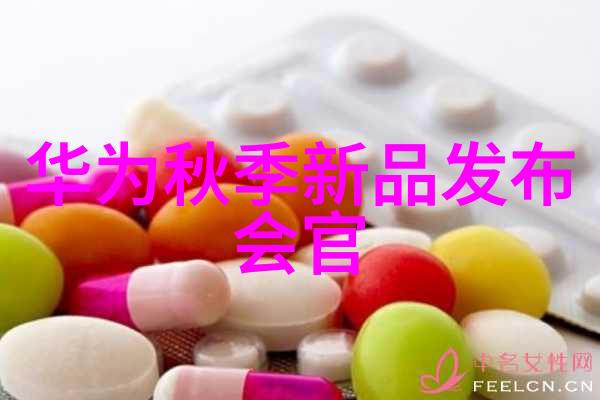 化工密封件设备保障安全生产的关键技术与应用