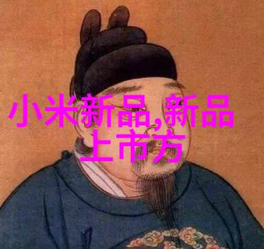 碧波荡漾溴化锂的清澈回响
