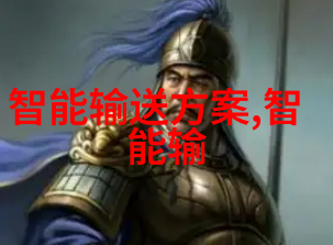 江岸有枝忆往昔之水乡画卷