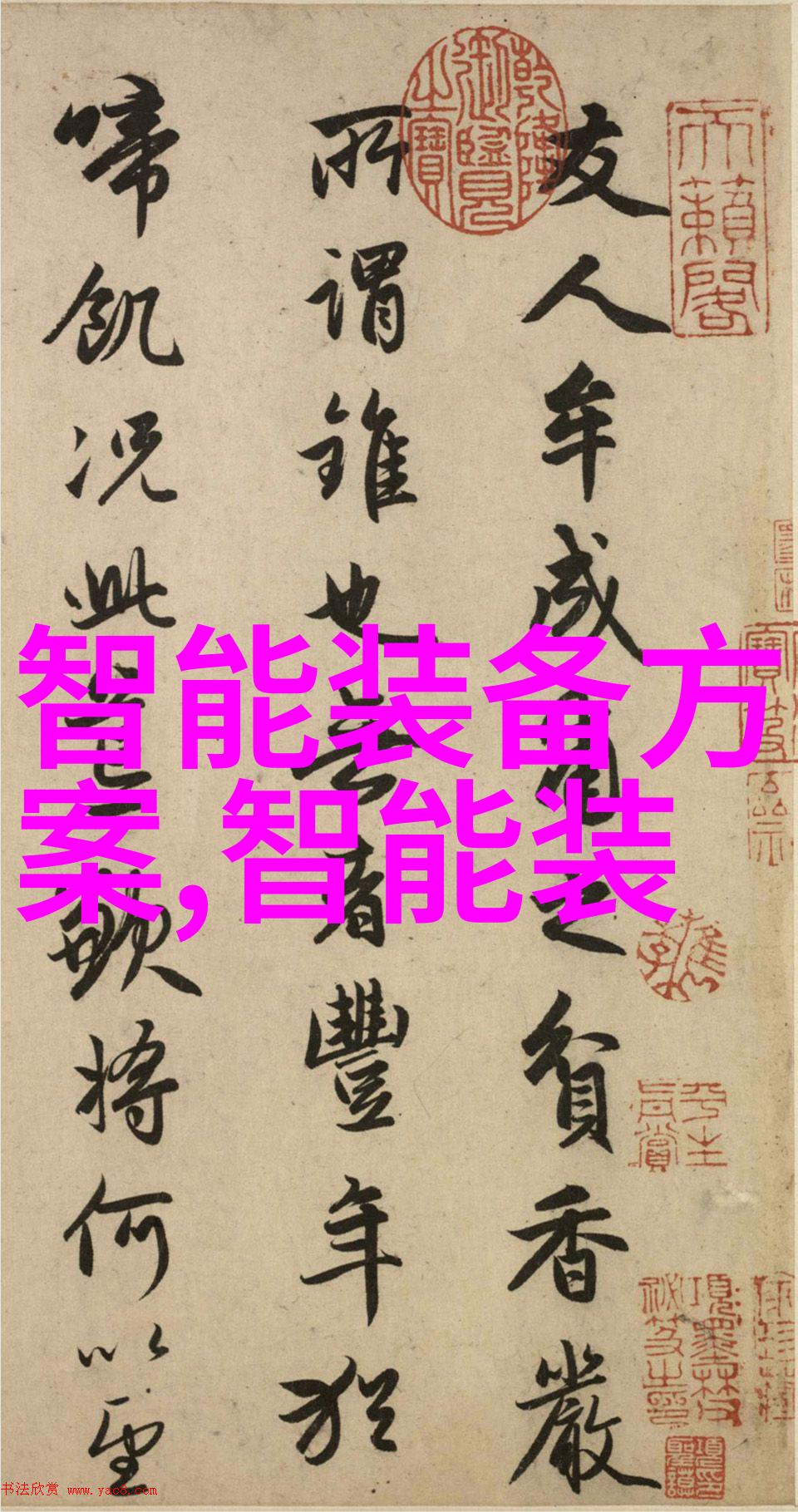 网易财经从股市到期货教你如何做富翁不保证
