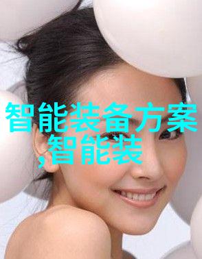 广东财经大学理财大师提醒悦享利系列产品(WPHF23M13002期)因已达止盈条件宣告提前终止投资者