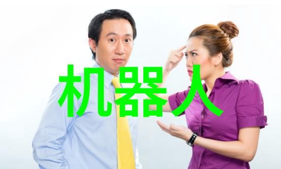 清泉之源临沂净水设备的奇迹