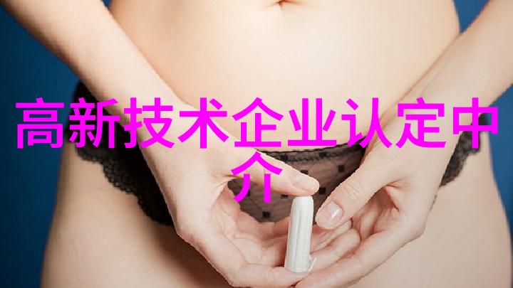 智能设备方案智能家居的未来发展趋势