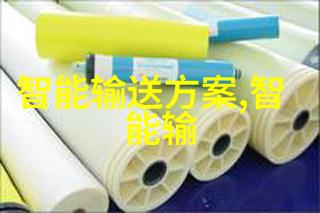 英伟达B300AI推理的加速器台积电供应链下的下马威自然界中的力量源泉