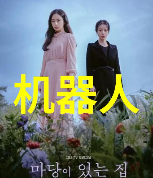 丝网波纹填料装填方式-精细操作指南如何高效利用丝网波纹填料装填技术