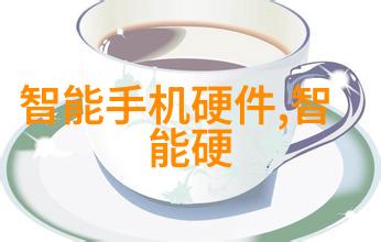 大型净水设备安装流程中首先需要进行哪些准备工作