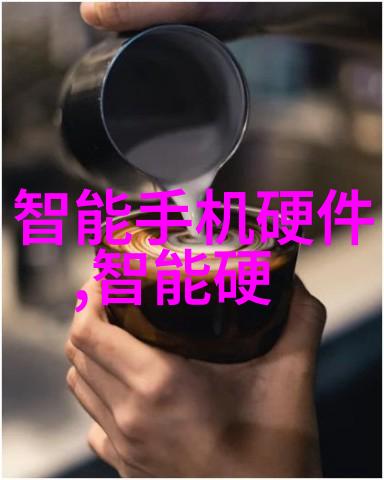 实时数据处理在工业自动化中扮演角色