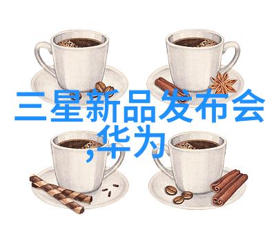 西南财经大学天府学院官网广东能源服务业新动态每日解析