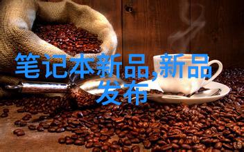 财经类大学排名-2023年中国最佳财经学院排行榜学术研究与职业就业的双重考量
