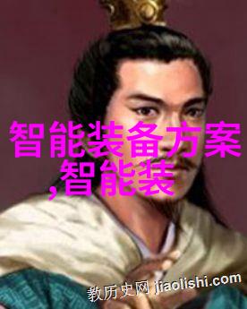 用户在购买轮胎粉碎设备时需要考虑哪些关键因素