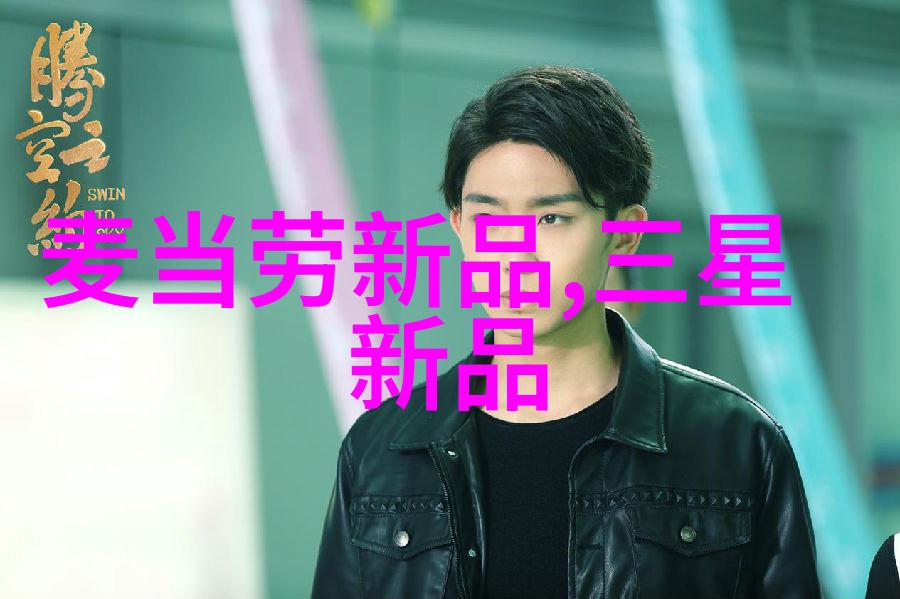 神秘巨擘悄然布局企业动态背后隐藏何等战略野心
