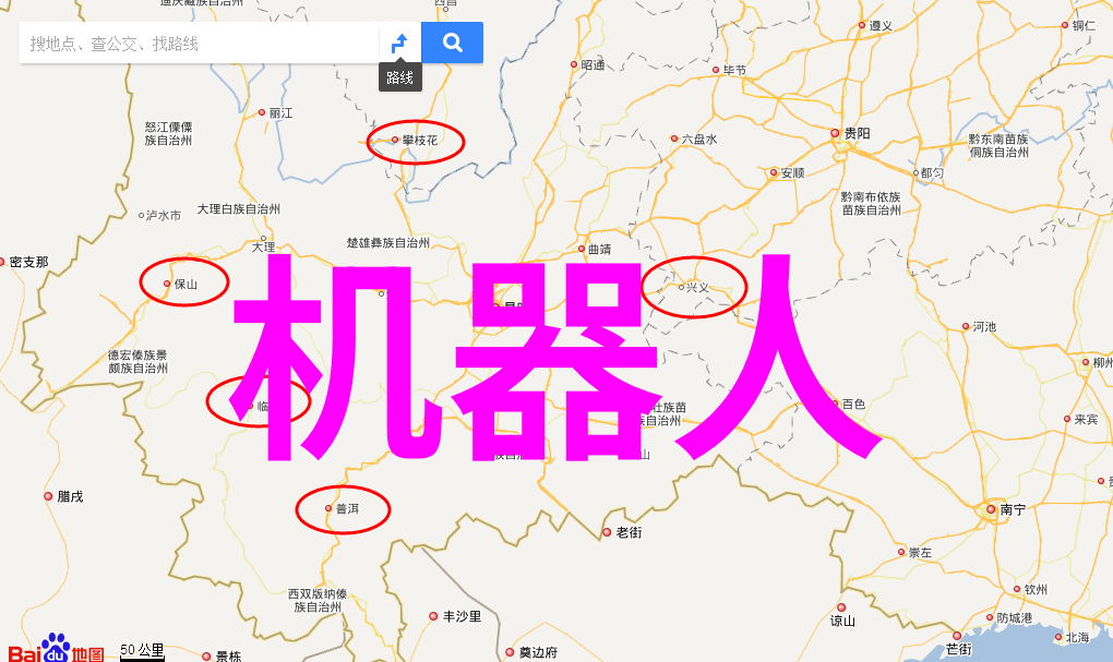 不锈钢丝网填料参数之谜揭秘它如何让生活更有趣