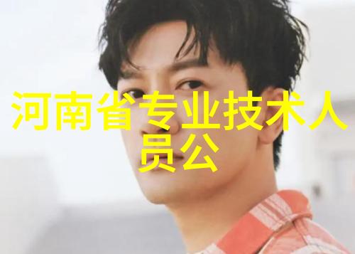 现代建筑中不可或缺的材料abs波纹斜板填料介绍