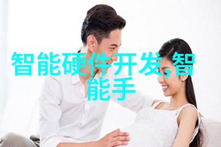 管道新生探索PE管件全新料生产厂家的奇迹