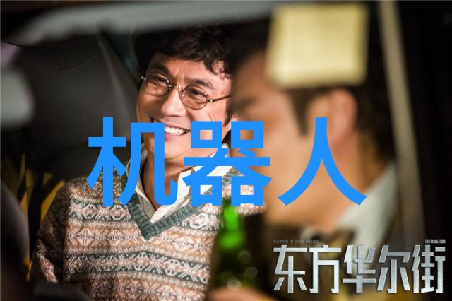 情感的编织亲爱的热爱的小说
