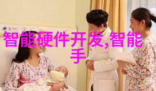 今日不锈钢304价格表市场行情解析与预测