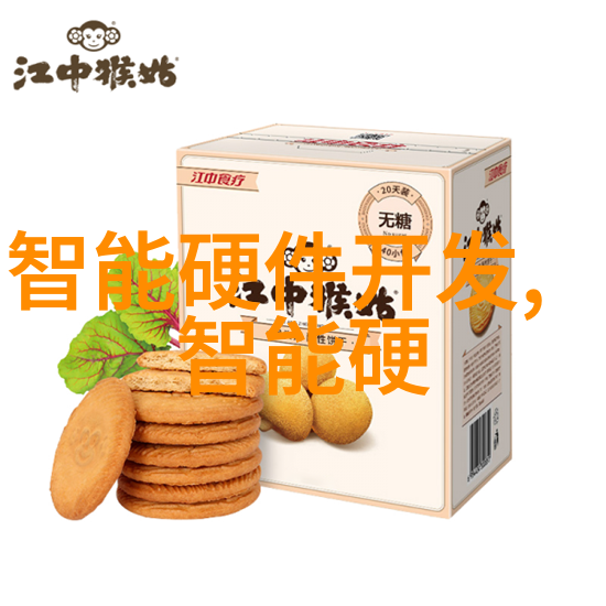 振动电机的应用与未来发展趋势